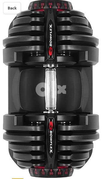 ORIGINAL BOWEFLEX  Adjustable Dumbells 90 pound 03027072 GEO SPORTS