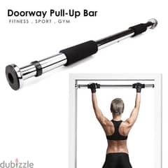 Pull Up Bar 60 to 100cm