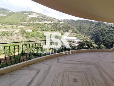 L09637- Villa for Sale In Nahr Ibrahim