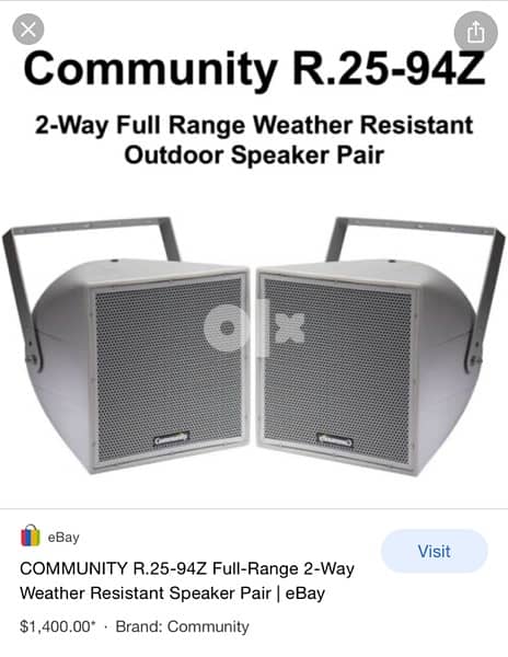 Community R. 25-94Z 2-Way Full Range Weather Resistant Outdoor speaker 1