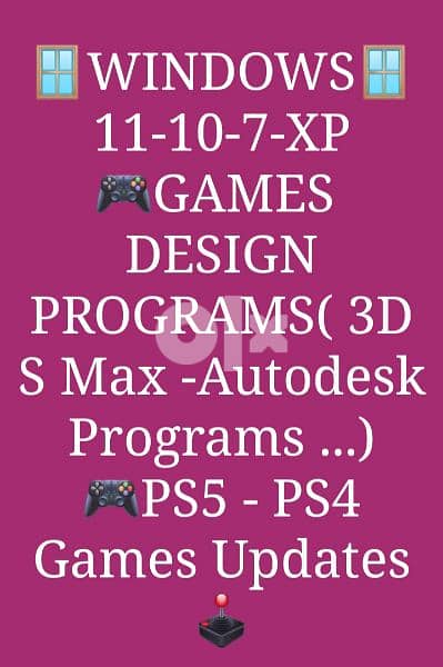 PS4 PS5 XBOX WINDOWS PROGRAMS AND GAMES UPDATES