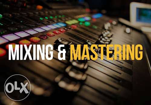 Mixing and Mastering 0