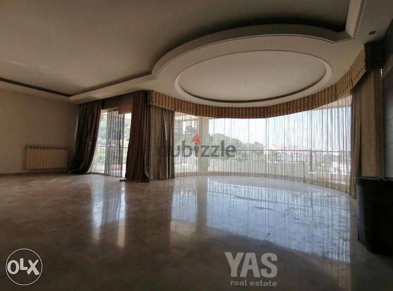 Ain El Rihaneh 270m2 Duplex | Luxurious | Panoramic View | Catch | 0