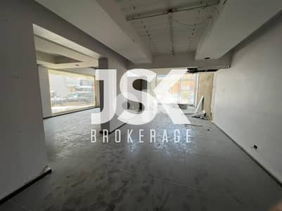 L09650 - Shop for Rent In Jbeil