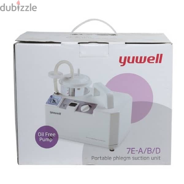 Yuwell or alcamed Suction Machine , aspirator  مشكنة شفط بلغم و توابعه 2