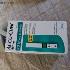 Accu-chek active from Italy