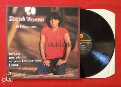 herve villard vinyl