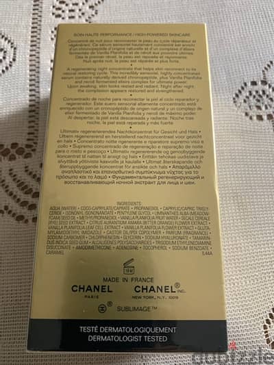 CHANEL CREAM