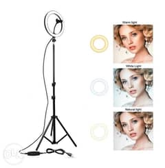 Ring light 26cm with 180cm stand