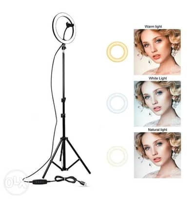 Ring light 26cm with 180cm stand