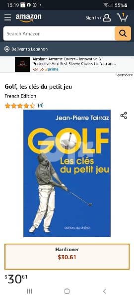 Golf  Hardcover new 8