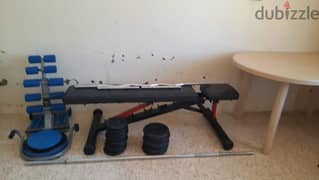 Adjustable bench New with axe dumbells and weights 03027072 GEO SPORTS 0