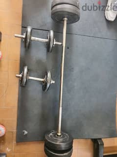 Long Axe & two dumbells & weights for all body workouts 03027072 GEO 0