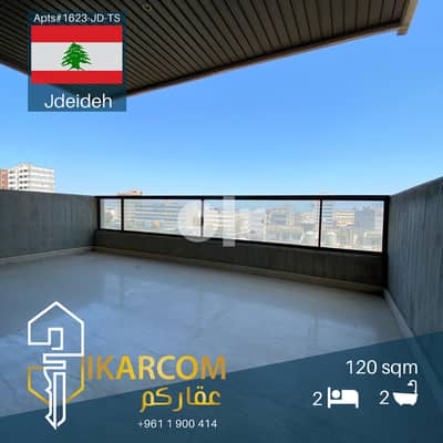 Apartment for sale in Bauchrieh - Hankash street