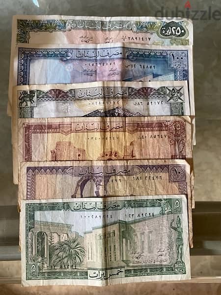 Lebanese currency 0