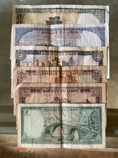 Lebanese currency 1