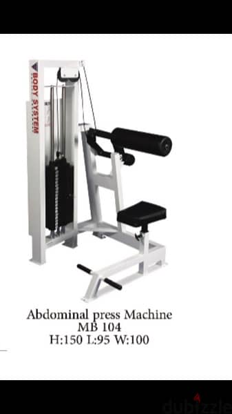 back extension and abdominal press machine 70/443573 RODGE 1