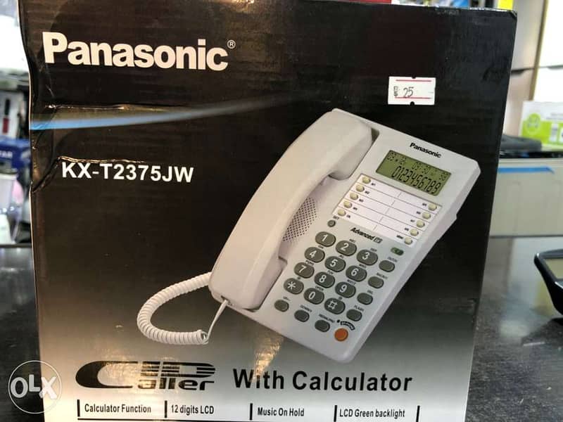 Panasonic KX-T2375JW caller ID 0