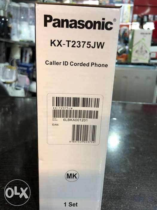 Panasonic KX-T2375JW caller ID 1