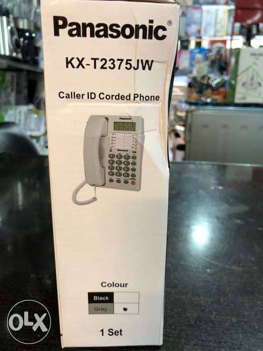 Panasonic KX-T2375JW caller ID 3