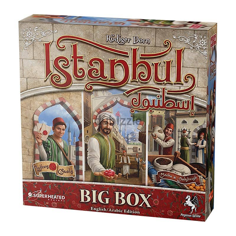 Istanbul Big Box 0