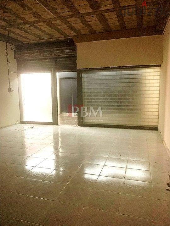 Prime Location Shop For Rent In Achrafieh | 42 SQM | 0