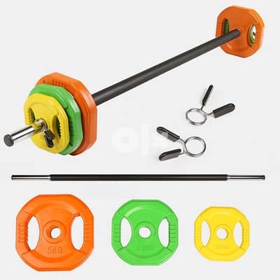 20kg Standard Rubber Coloured Barbell