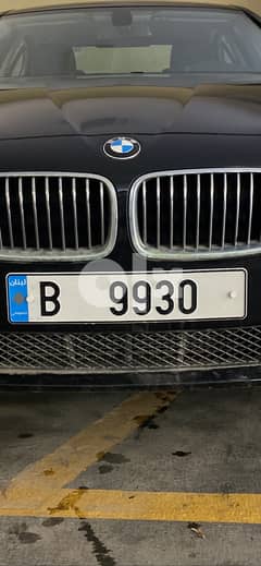 Eye catching 4 digit Number Plate - 9930