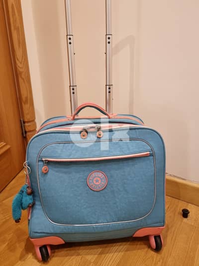 Kipling school bag