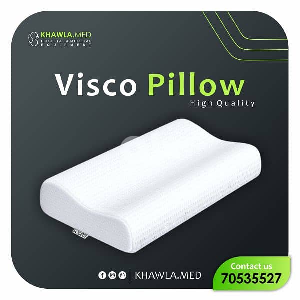 Visco Gel pillow - مخدة جل طبية 1