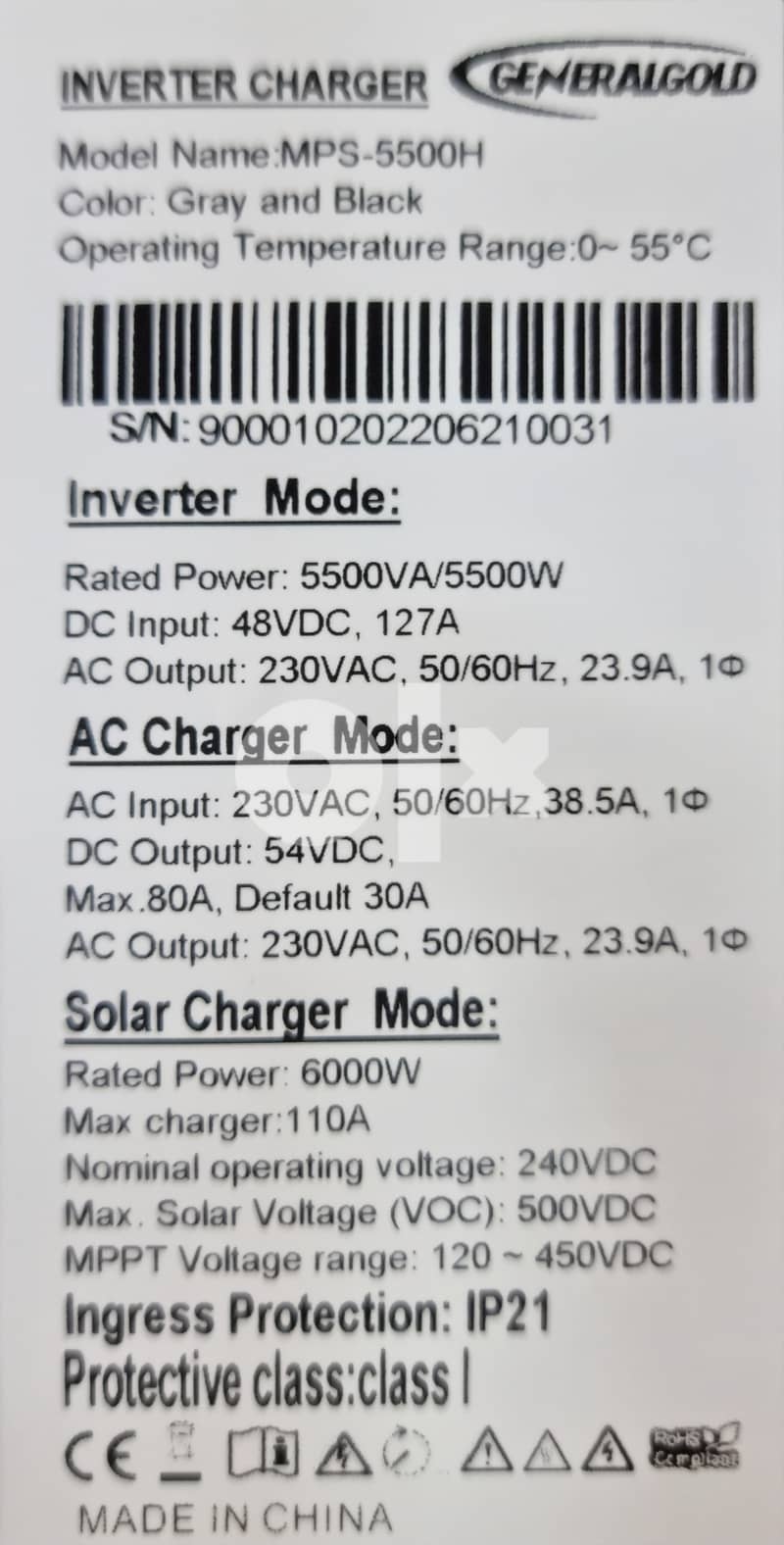 General Gold Solar Inverter 5500W انفرتر جنرال غولد 1