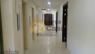 prestigious Office in jiser el wati Ref#4425 0