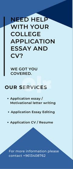 College Application Essay / Motivational Letter & CV Writing services