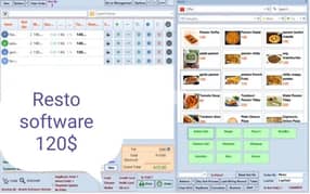 resto software برنامج للمطاعم ولميني ماركت 0