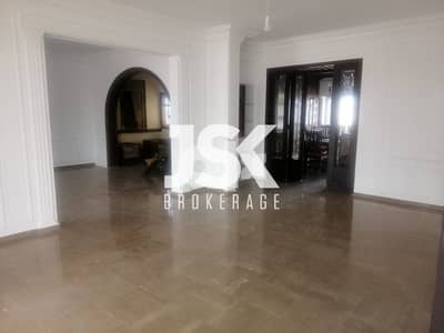 L09770 - Spacious Apartment for Rent in Sassine, Achrafieh