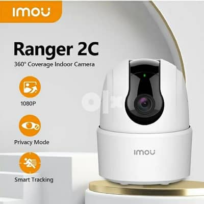 IMOU Ranger 2C 2MP