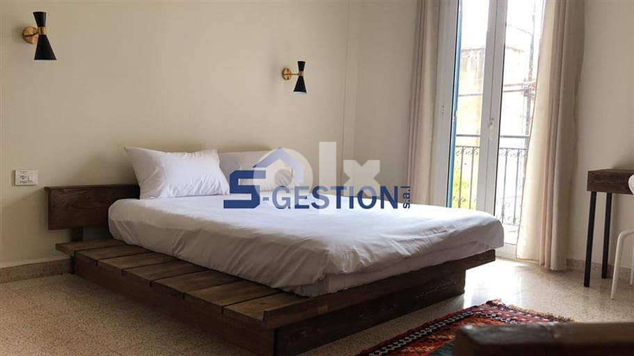 Furnished Apartment For Rent In Achrafieh/شقة مفروشة للأيجار فالأشرفية 5