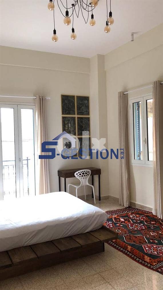 Furnished Apartment For Rent In Achrafieh/شقة مفروشة للأيجار فالأشرفية 7