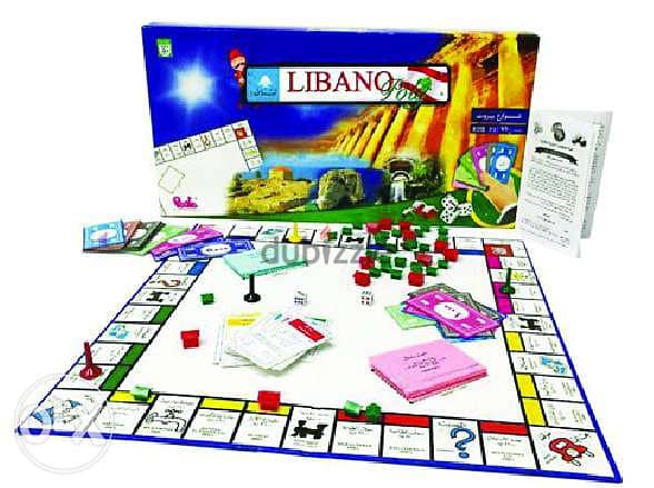 Brand New Libanopoly Lebanese Monopoly 0