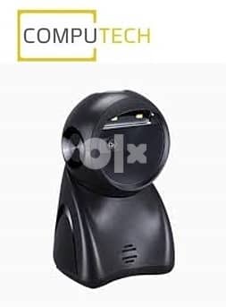 barcode reader haixun