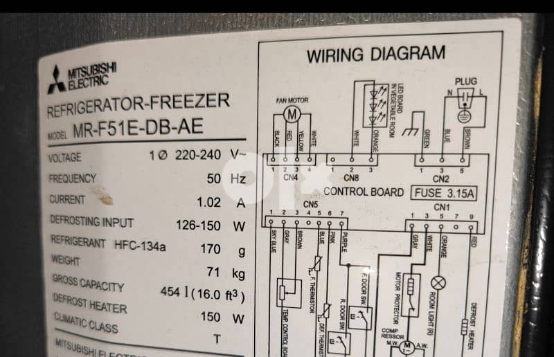 Mitsubishi fridge 2