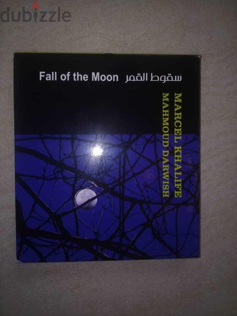 marcel khalife / mahmoud darwich fall of the moon 2 cds 0