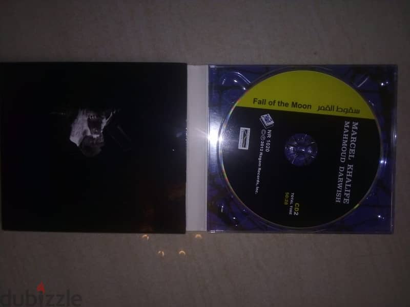 marcel khalife / mahmoud darwich fall of the moon 2 cds 1