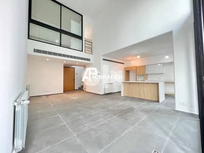 Loft For Sale In Achrafieh - شقة للبيع في الأشرفية