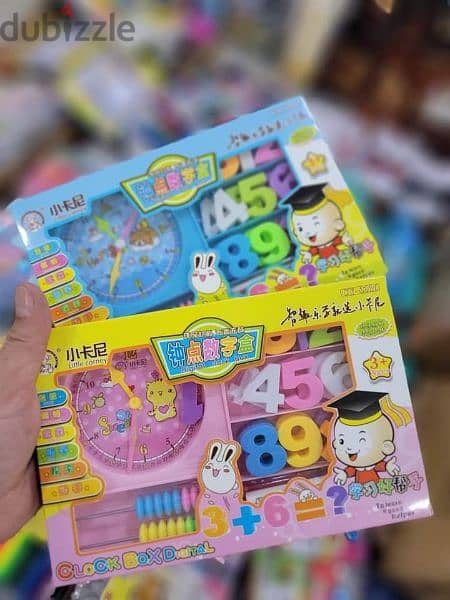 4in1 toys box for kids 1