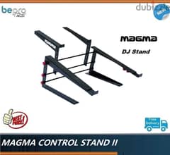 MAGMA CONTROL STAND II, DJ Laptop Stand