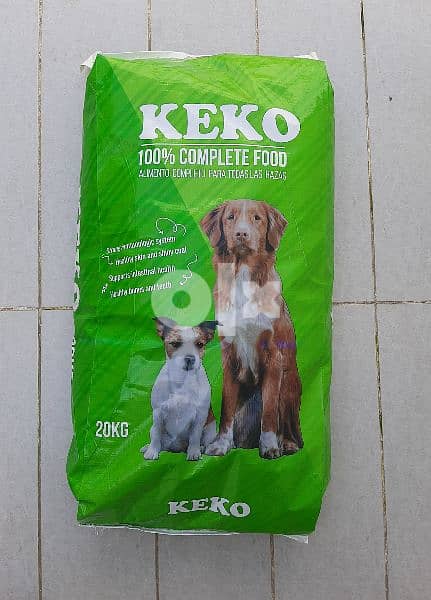 Dog Dry Food Maintenance ( dog&dog-Snut-Rufia) 3