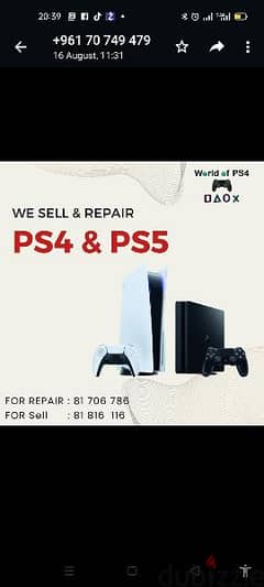 ps4 starting 220$ only with warranty 81706786