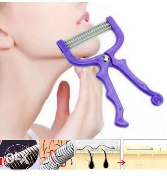 Hair remover 1