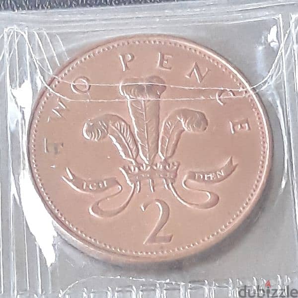 UK Two Pence "Elizabeth II" (1997)
- Old Coin 1